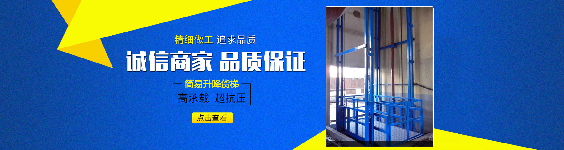 高速分散機,臥式砂磨機,砂磨機設備,攪拌機廠家的展示圖